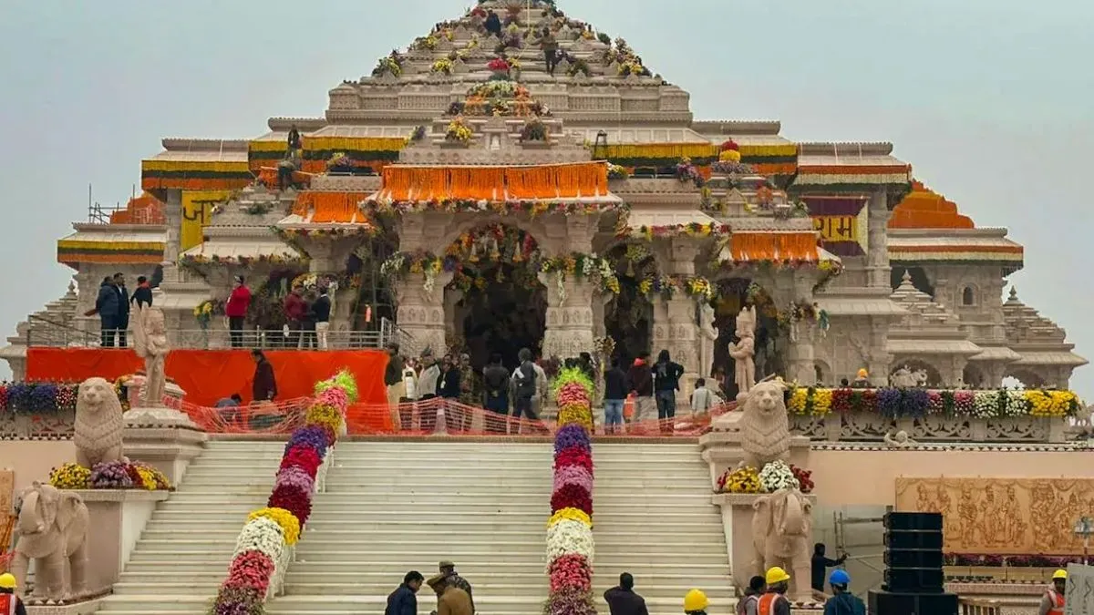 Ayodhya Ram Mandir donation theft- India TV Hindi