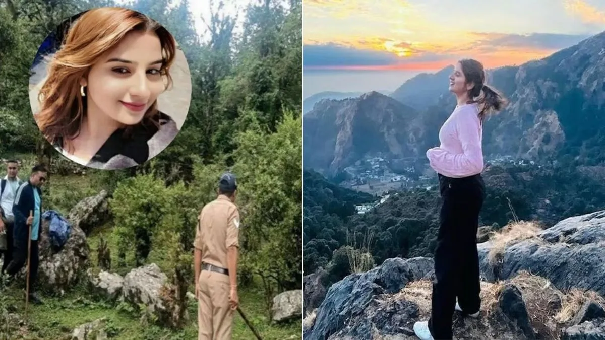 babita pandey missing- India TV Hindi