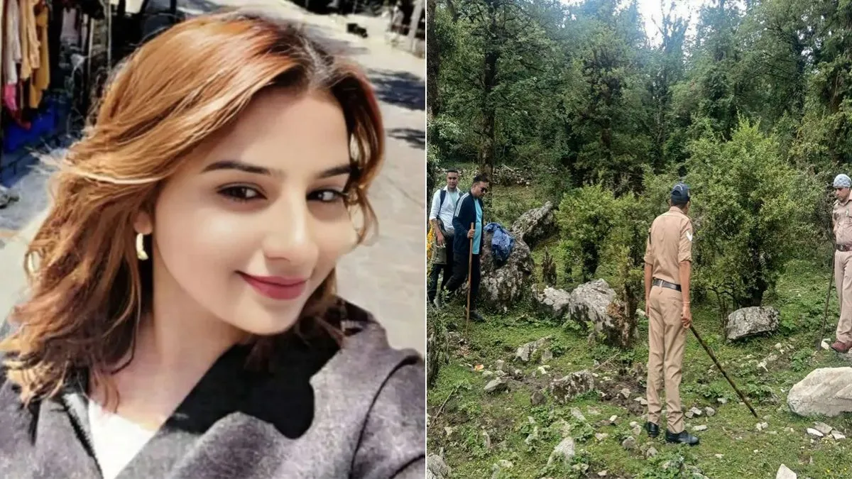 babita pandey missing- India TV Hindi