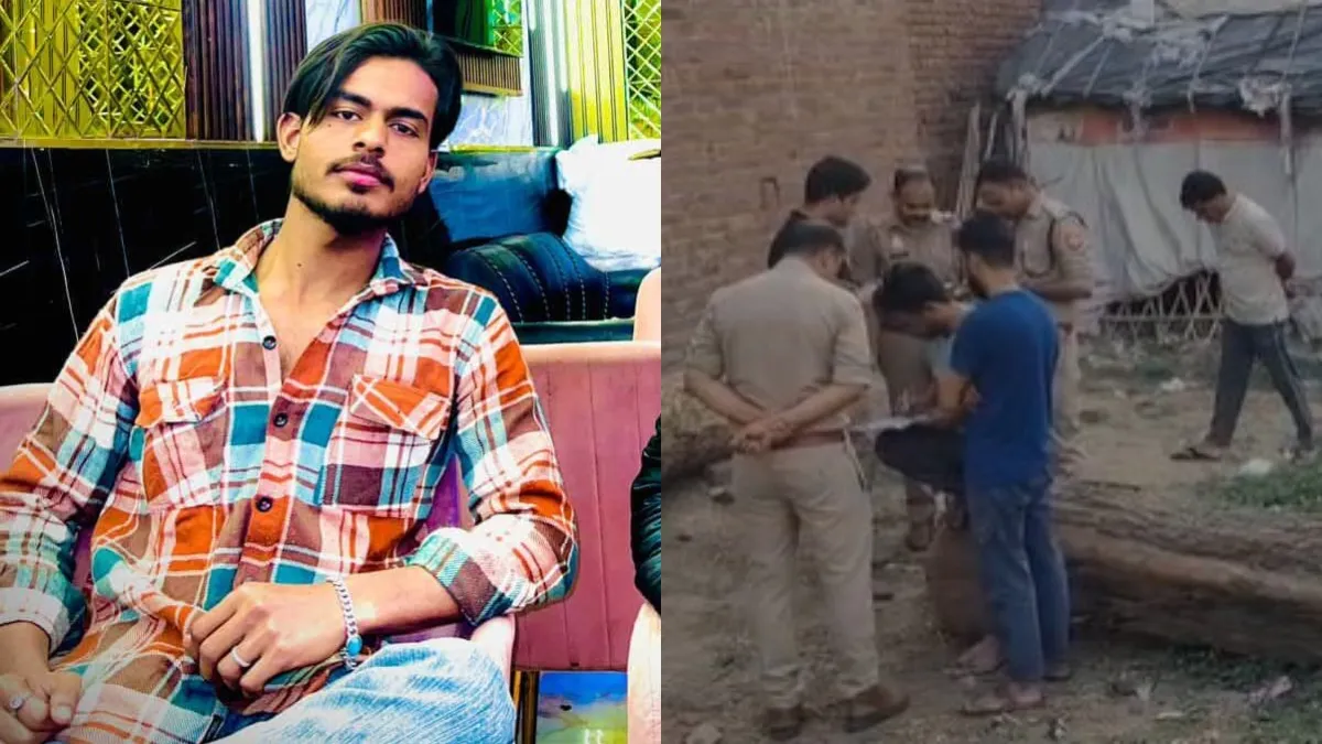 Baghpat - India TV Hindi