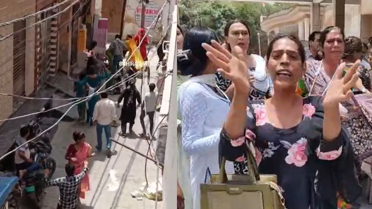 Baghpat transgender clash- India TV Hindi