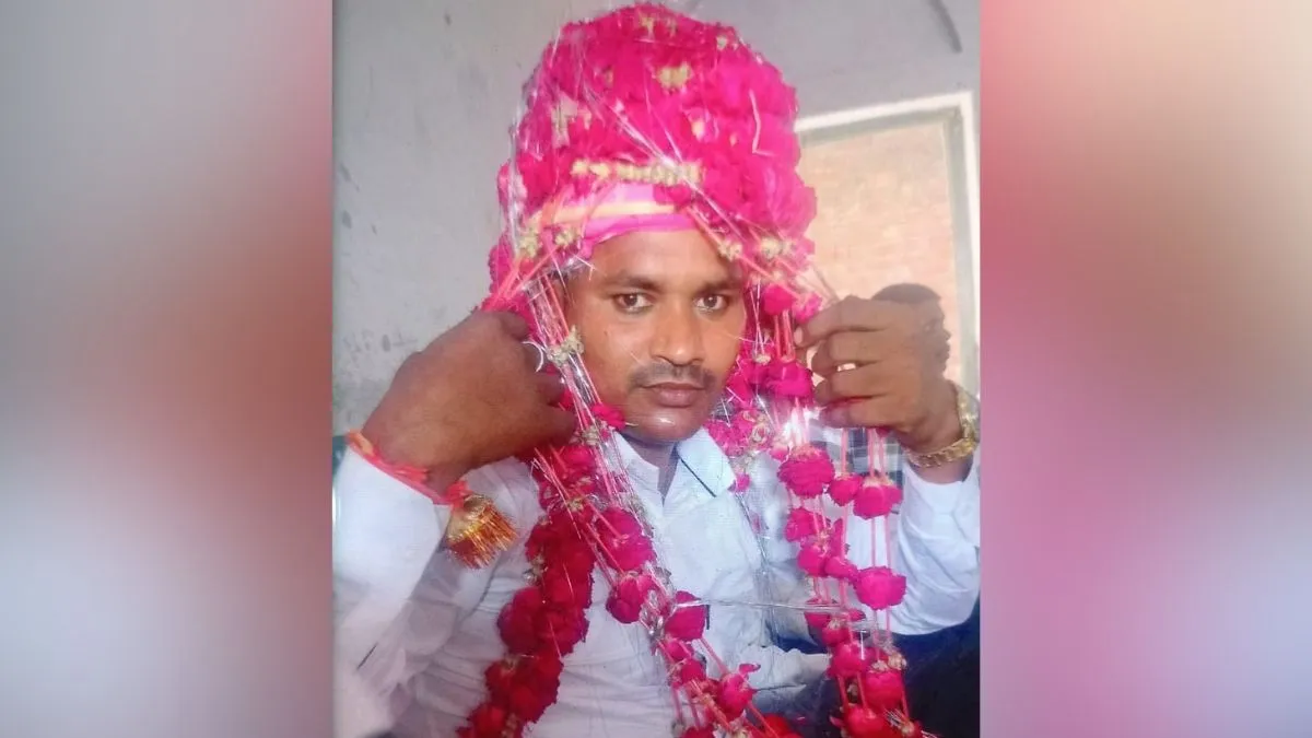 barabanki- India TV Hindi