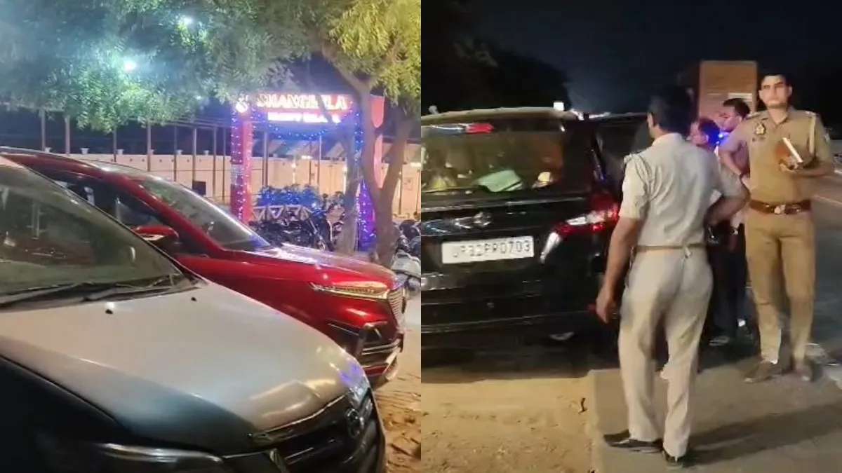 Barabanki - India TV Hindi