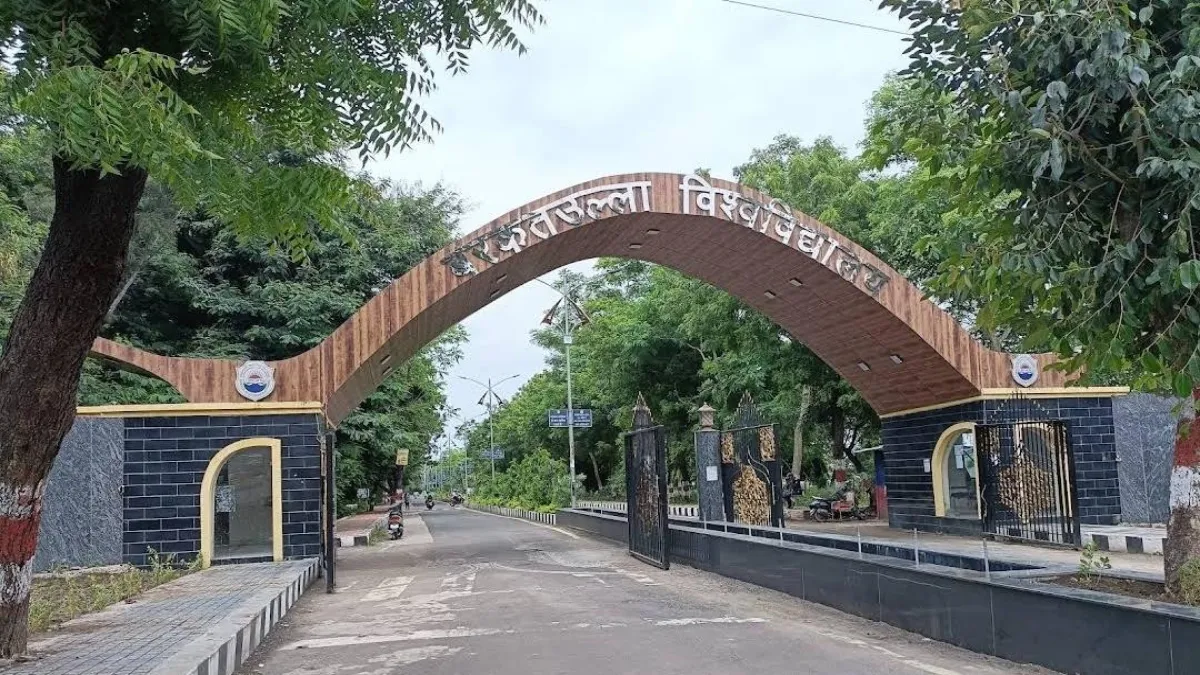 बरकतुल्लाह विश्वविद्यालय- India TV Hindi