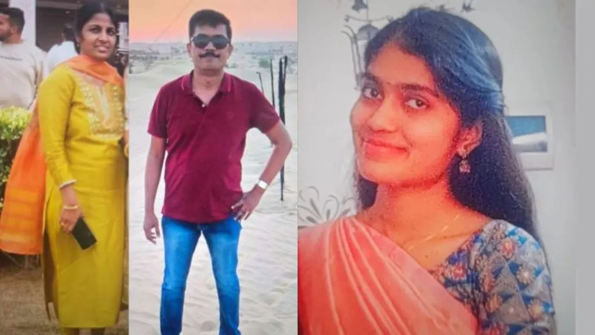 bengaluru triple murder case daughter arrested- India TV Hindi