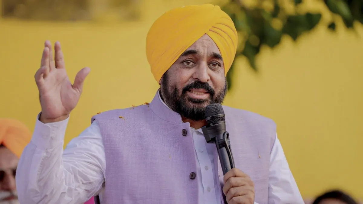Punjab CM Bhagwant Mann- India TV Hindi