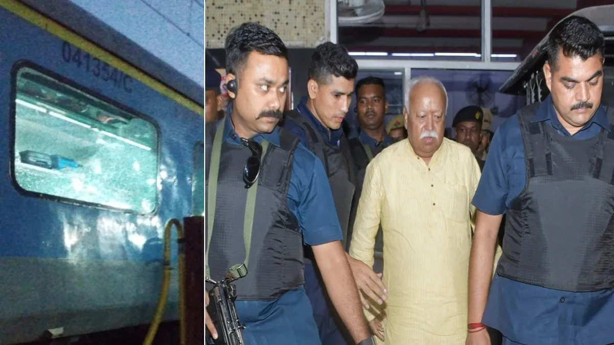 दिल्ली आ रही शताब्दी एक्सप्रेस पर पथराव, RSS चीफ मोहन भागवत थे सवार; AC कोच की खिड़की का शीशा टूटा