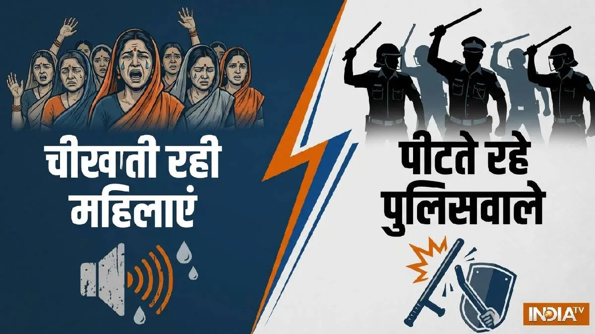 भागलपुर में आधी रात छापेमारी के दौरान बवाल- India TV Hindi