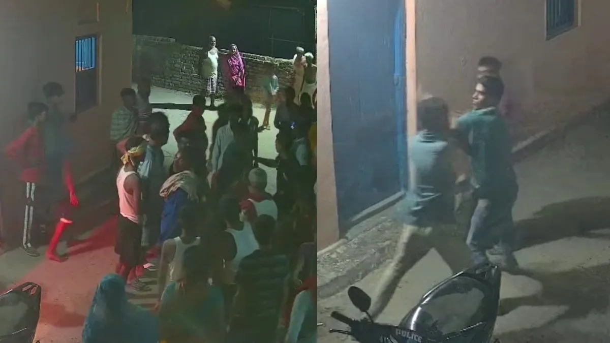 bihar begusarai watchman beaten- India TV Hindi