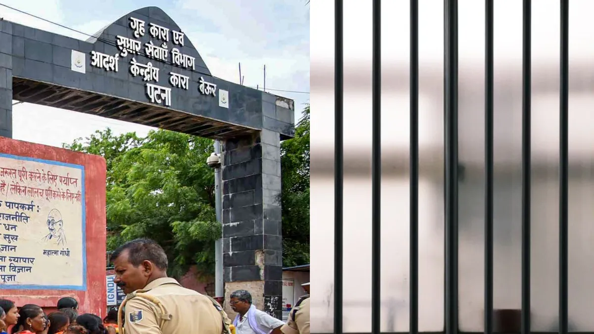 Beur Jail Superintendent Neeraj Kumar Jha suspended- India TV Hindi
