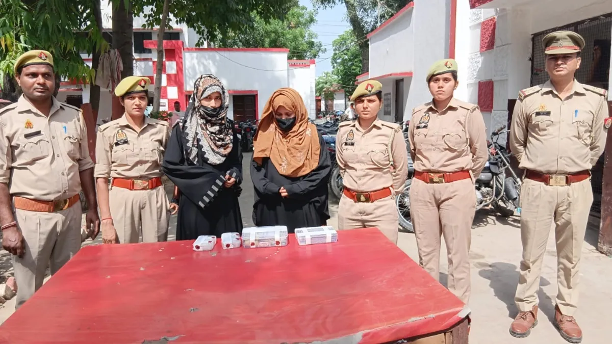 Smack racket busted in Bijnor, UP. police arrest Rahnuma alias Noori and his sister Tabassum- India TV Hindi