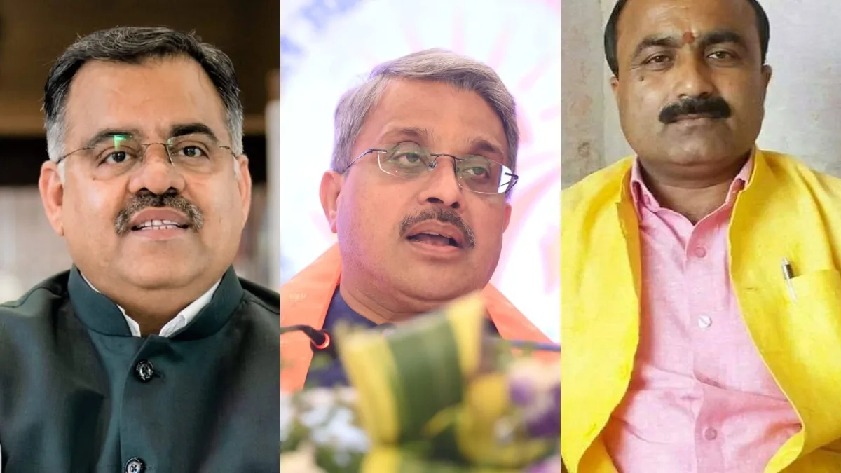 MP BJP Rajya Sabha Candidate- India TV Hindi
