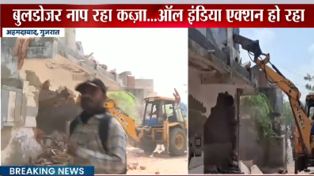 आसाराम के आश्रम के पास बुलडोज़र एक्शन - India TV Hindi