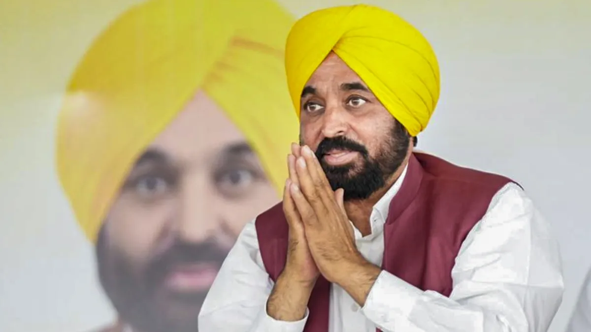 cm bhagwant mann shri akal takht - India TV Hindi