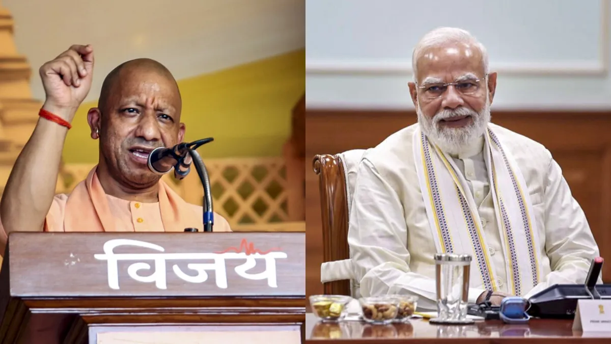 cm yogi writes letter to pm narendra modi- India TV Hindi