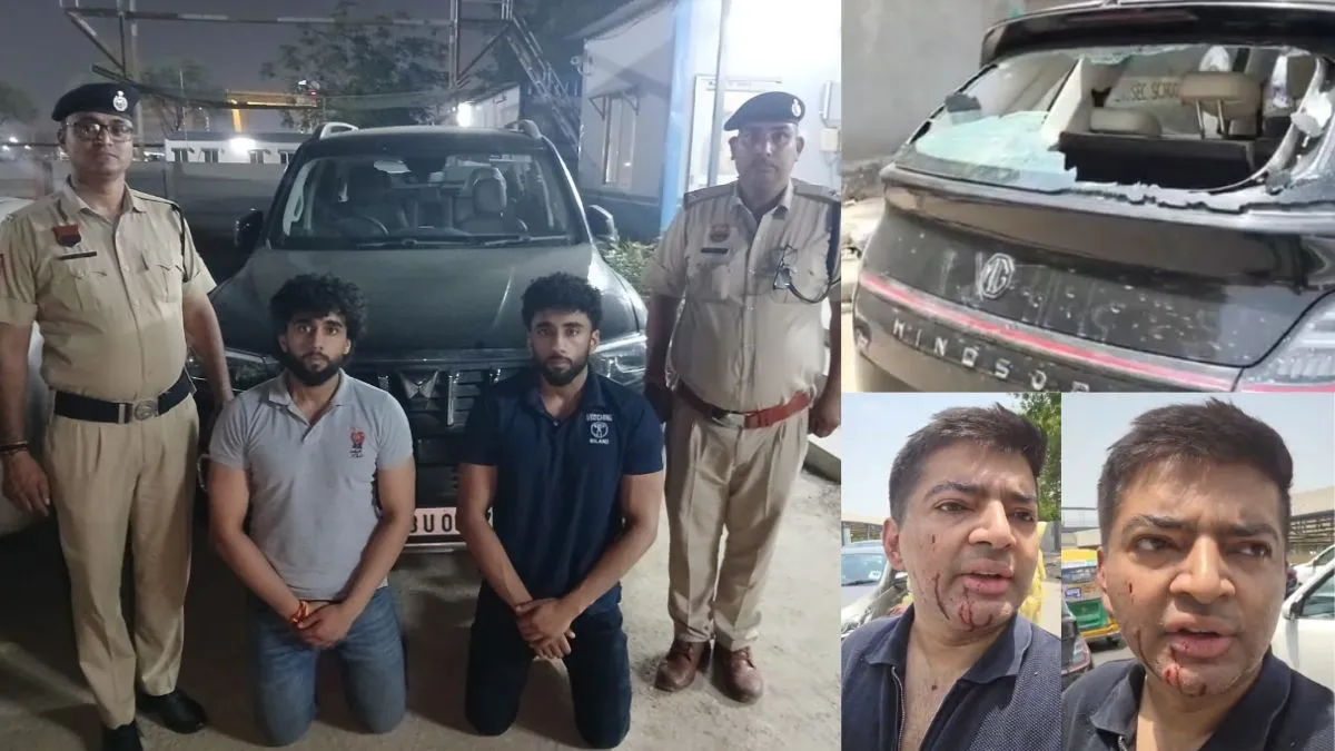 crime- India TV Hindi