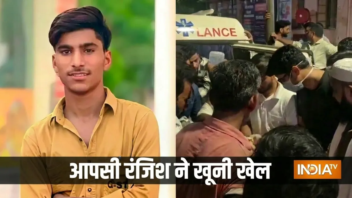 राजस्थान के झुंझुनू शहर में खूनी खेल- India TV Hindi