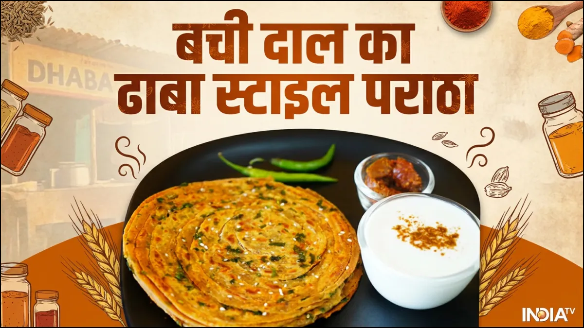 दाल का पराठा रेसिपी- India TV Hindi