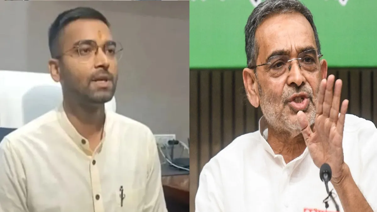 दीपक प्रकाश और उपेंद्र कुशवाहा- India TV Hindi