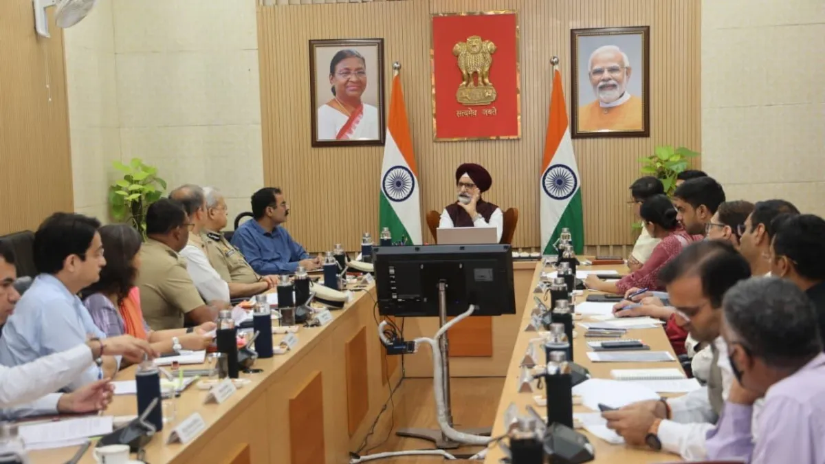 Delhi meeting- India TV Hindi