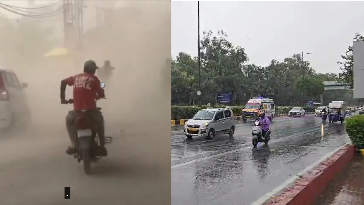 Delhi NCR dustorm And rain- India TV Hindi