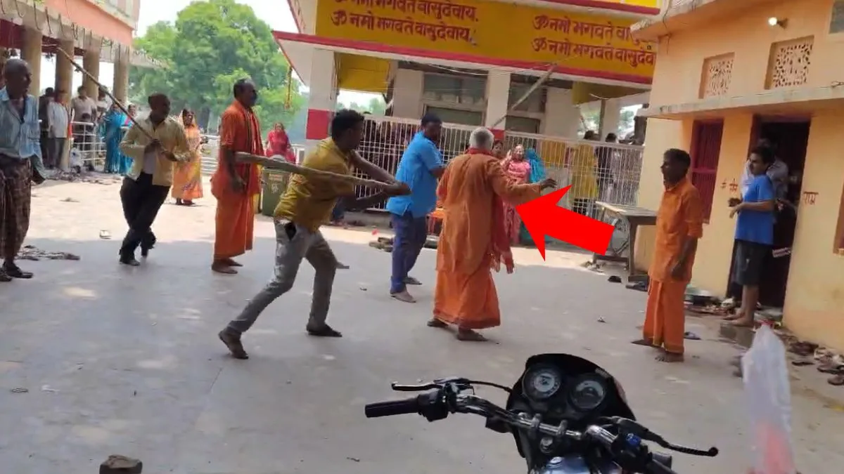 Deoria temple violence- India TV Hindi