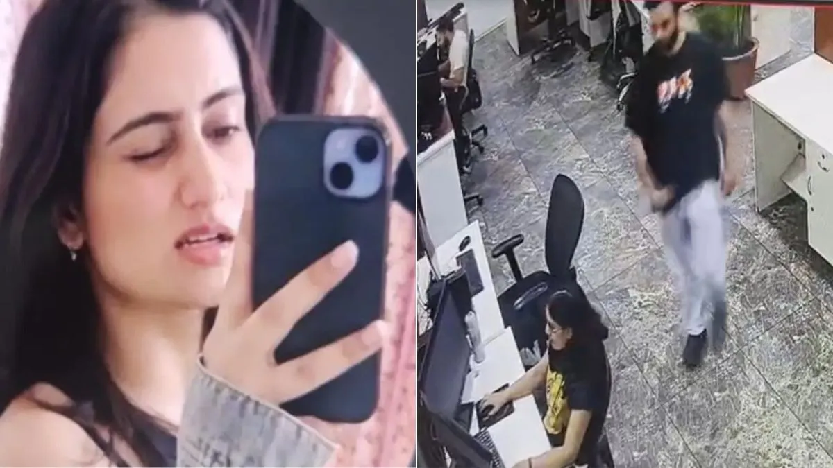 mohali dimple murder case- India TV Hindi
