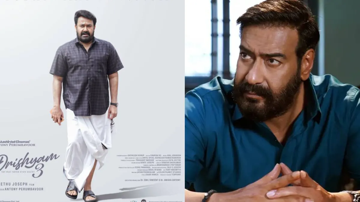 Drishyam 3- India TV Hindi