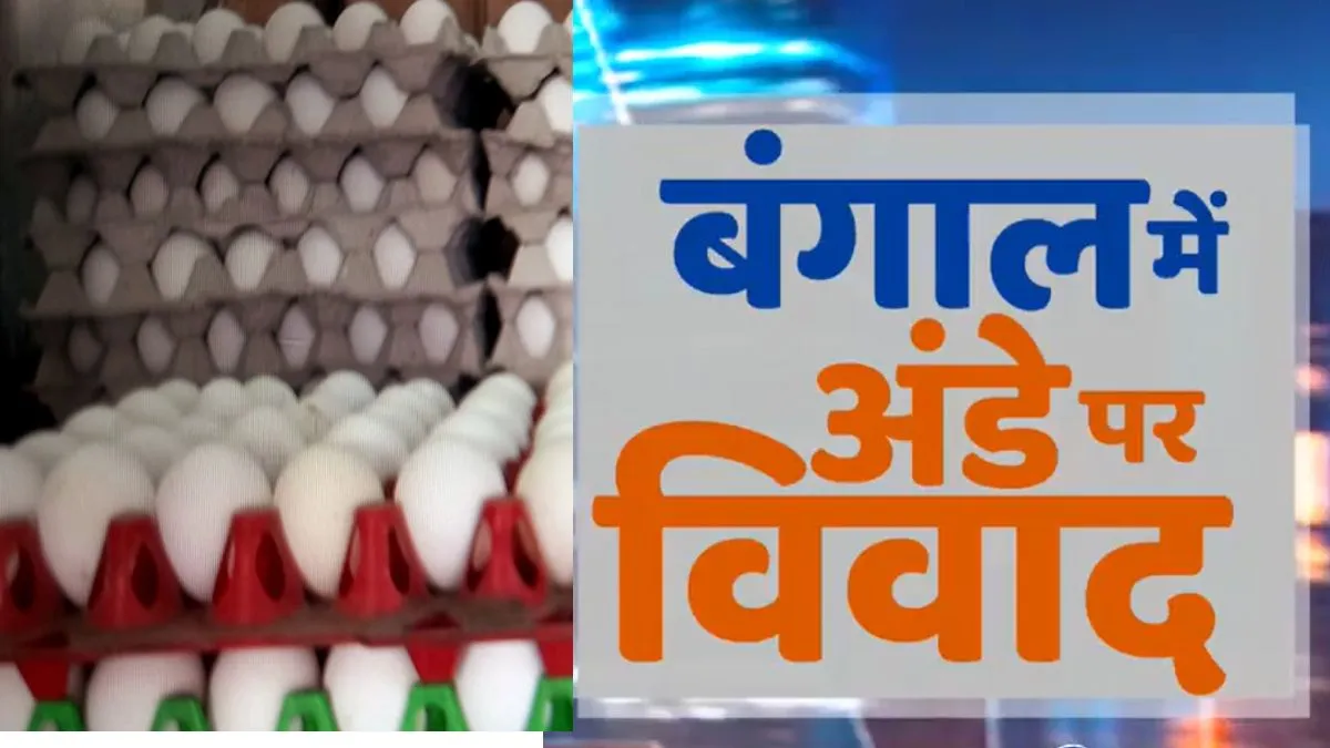West Bengal- India TV Hindi