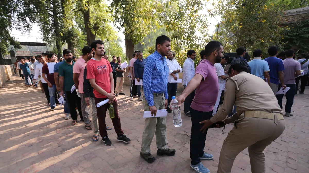 UP Exam- India TV Hindi