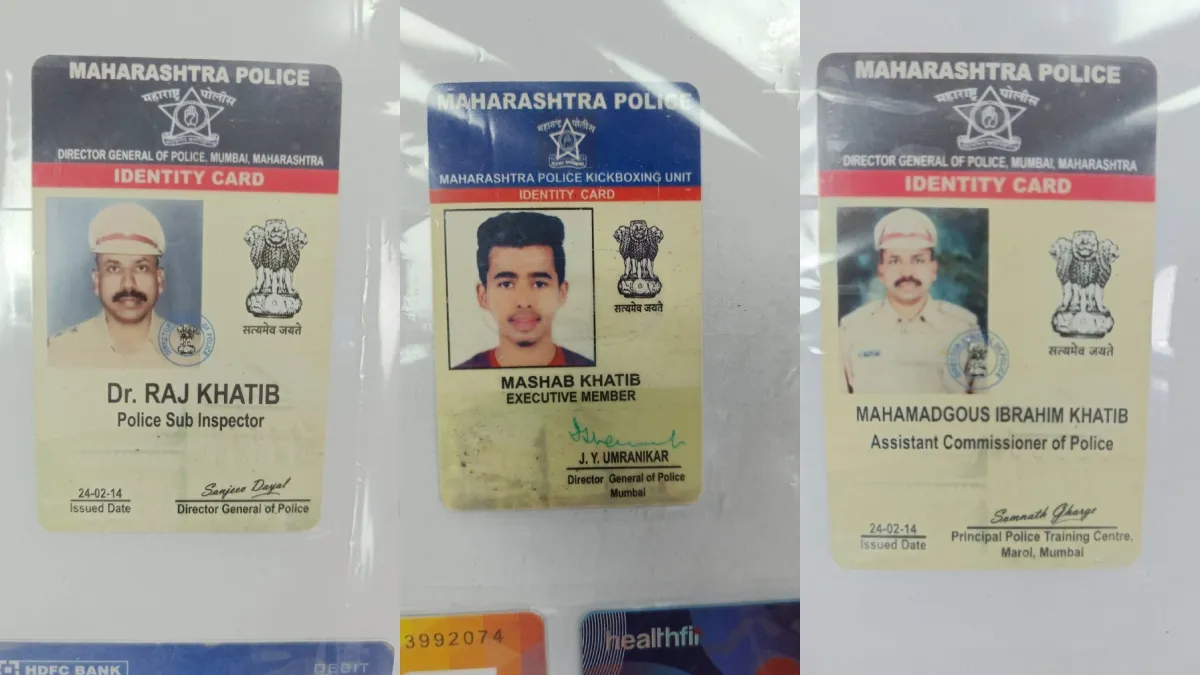 Fake ID Card- India TV Hindi