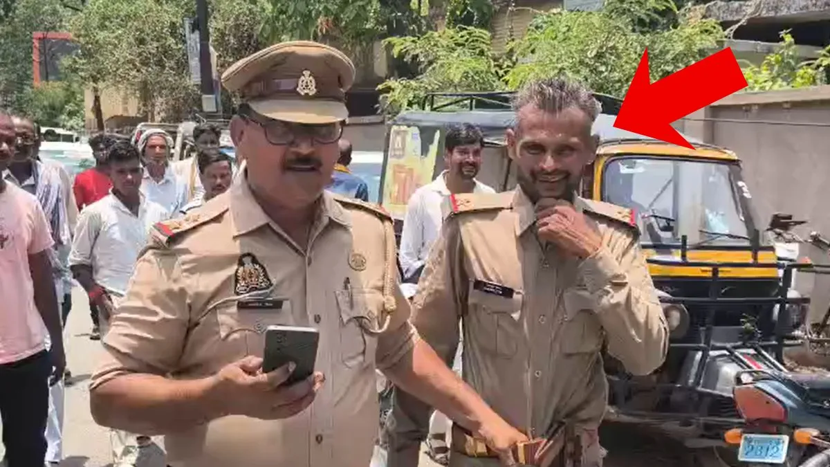 fake police officer arrest- India TV Hindi