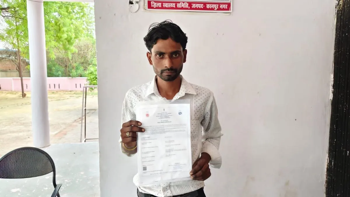 kanpur- India TV Hindi