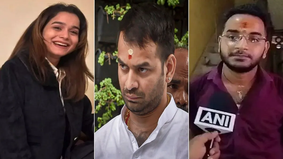 anushka yadav tej pratap- India TV Hindi