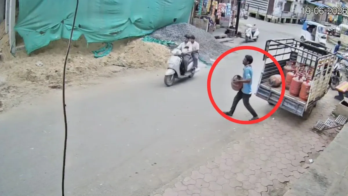 Gas cylinder- India TV Hindi
