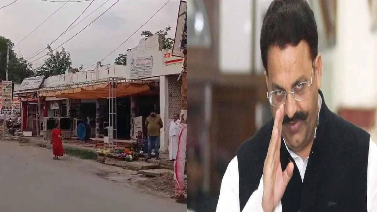 मुख्तार अंसारी के 'गजल होटल' के दो दावेदार, स्वामित्व को लेकर छिड़ी जंग, कोर्ट साबित करेगा मालिकाना हक, जानिए मामला