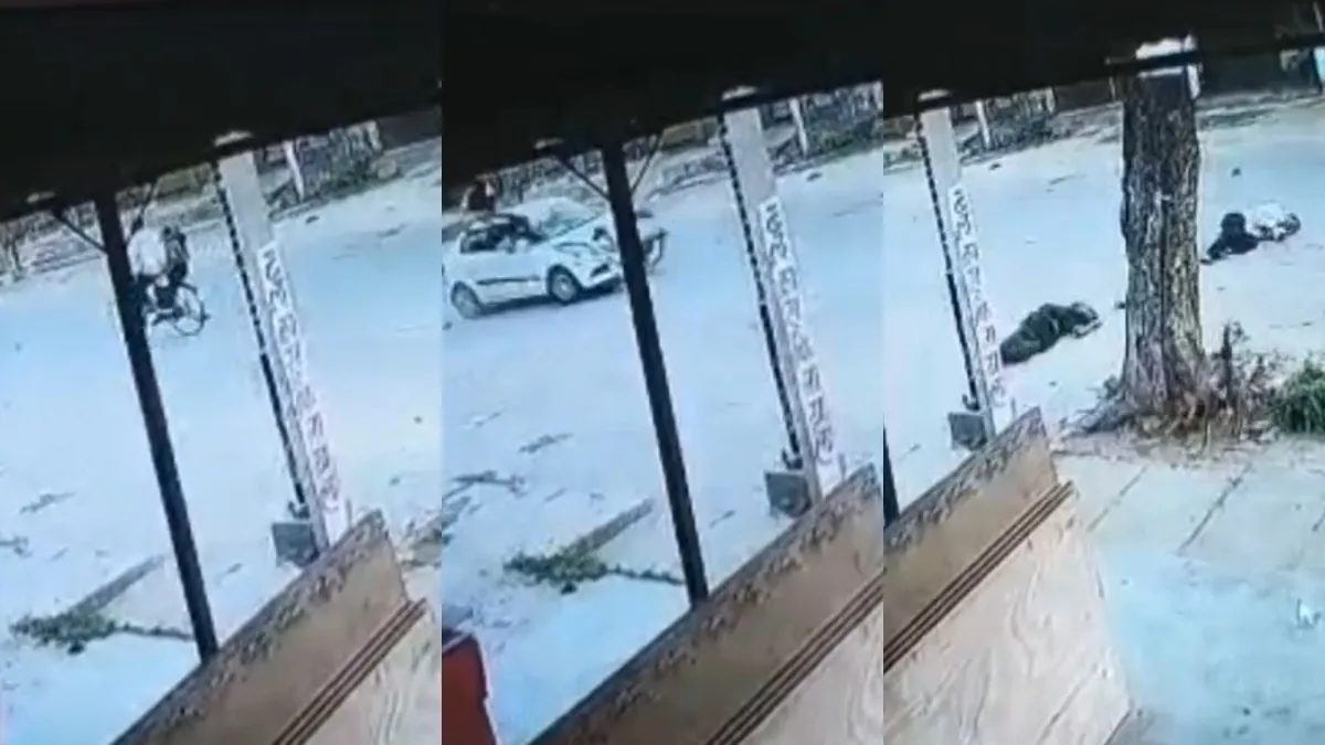 Gonda Accident- India TV Hindi
