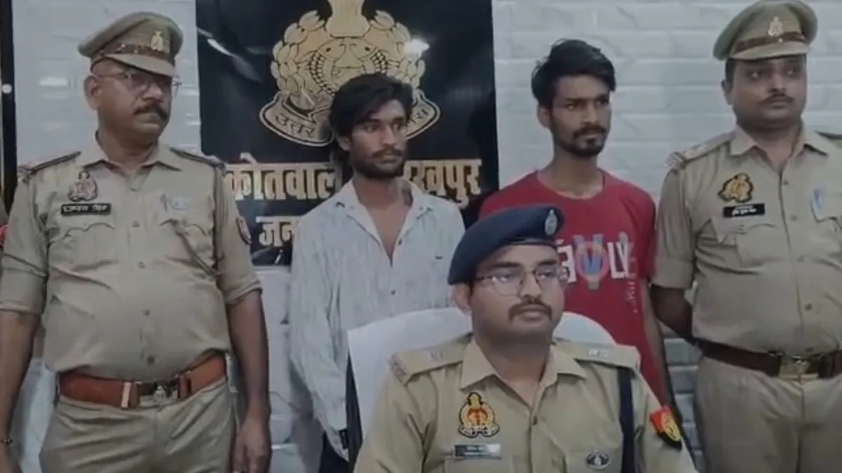 Gorakhpur police exposed theft incidents- India TV Hindi