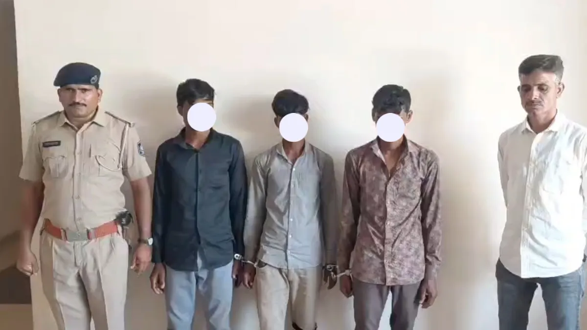 Gangrape Accused- India TV Hindi
