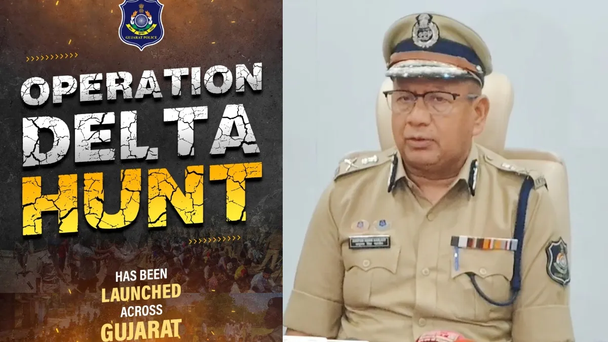 gujarat police Bangladeshi infiltrators- India TV Hindi