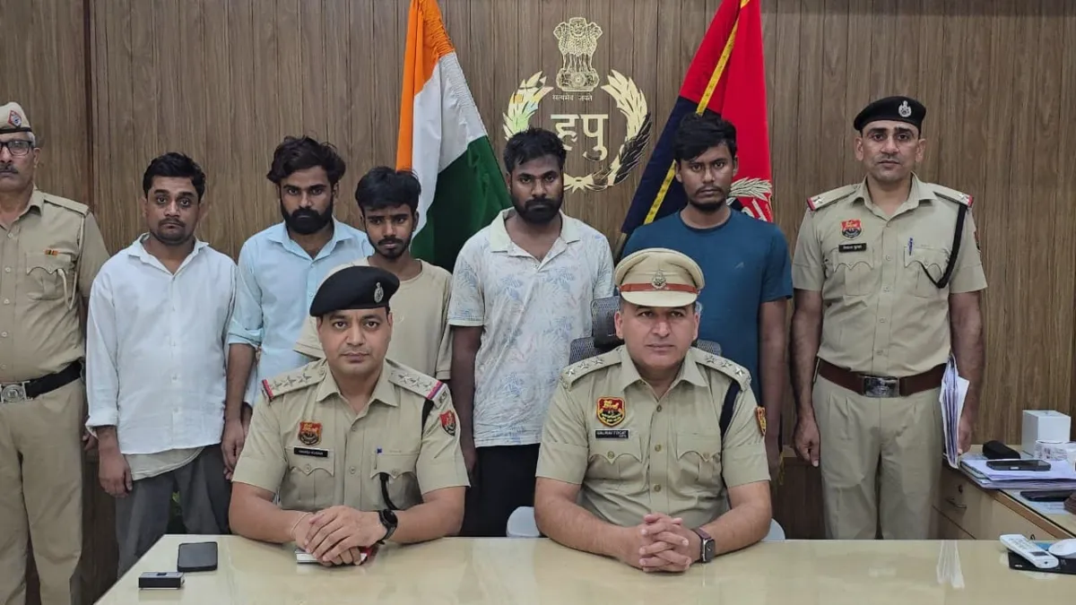 fake call center busted- India TV Hindi