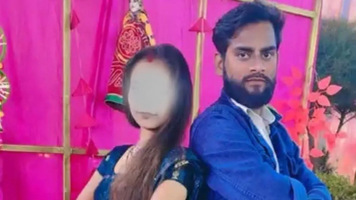 hathras love jihad case- India TV Hindi