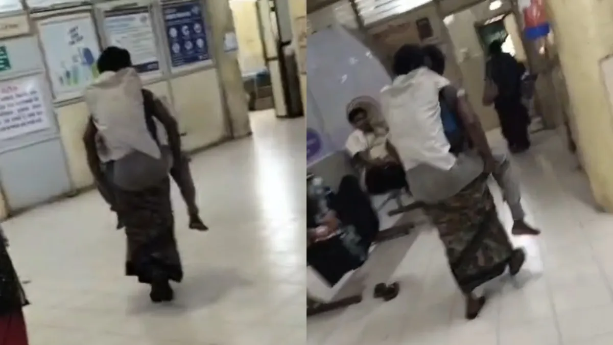 Hospital- India TV Hindi