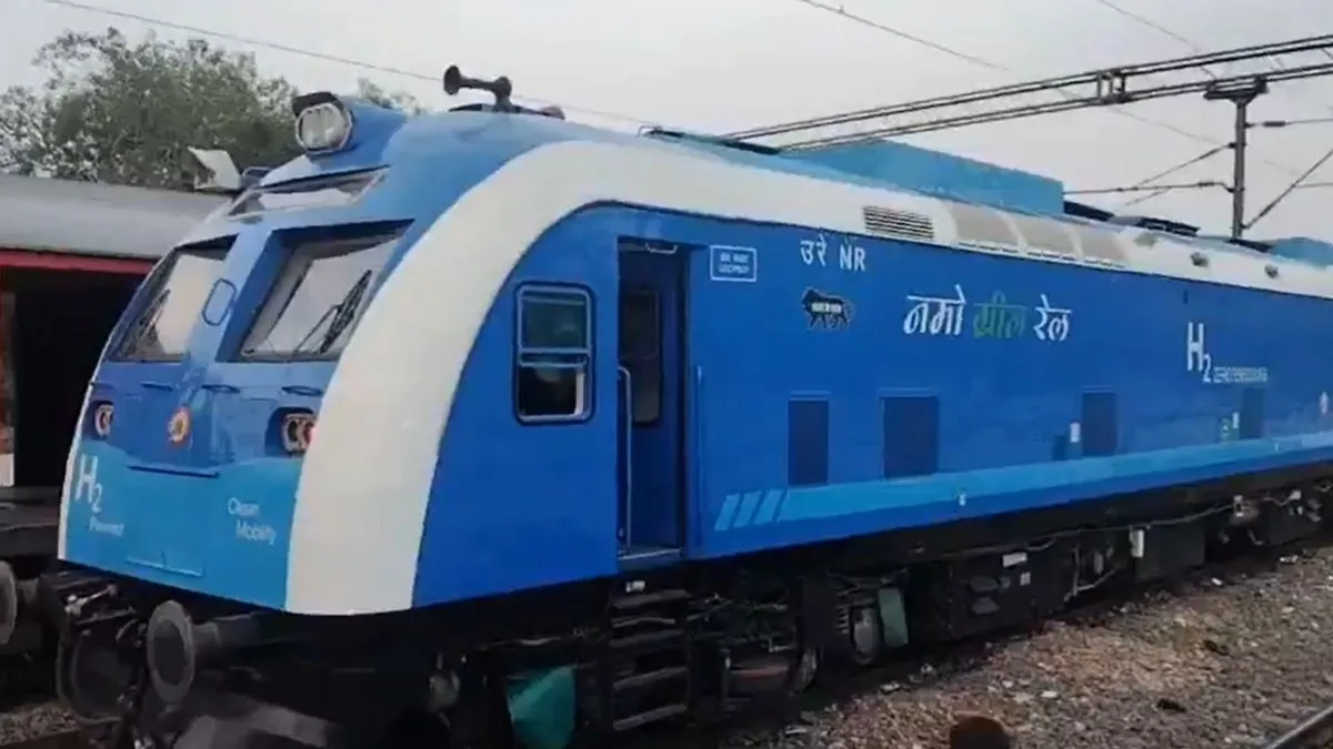 hydrogen train- India TV Hindi