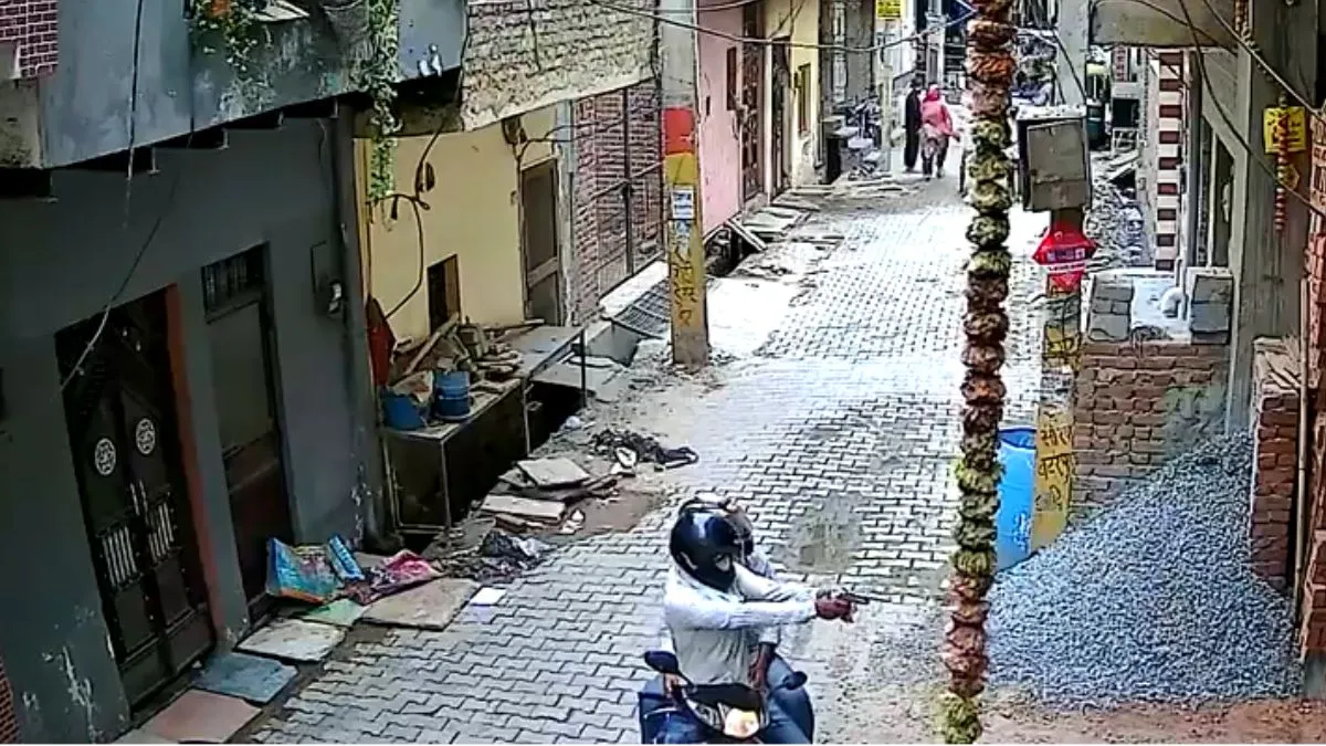 Builder office firing- India TV Hindi