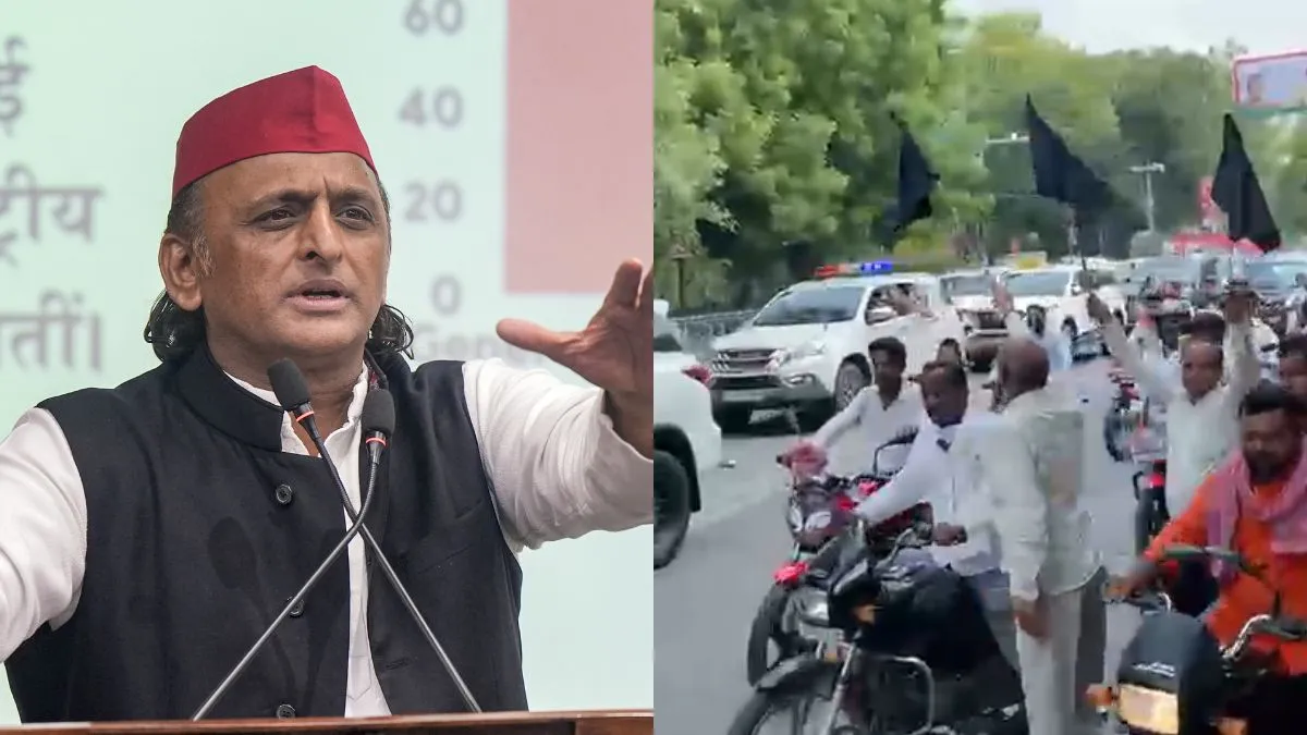 Akhilesh Yadav- India TV Hindi