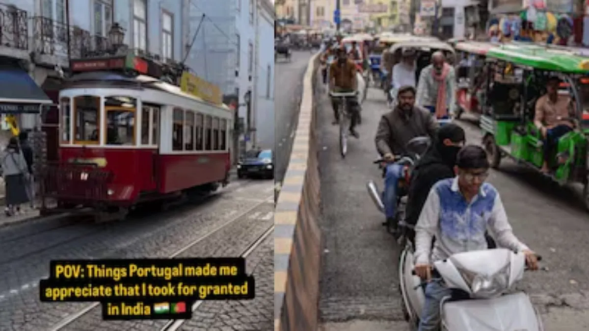 Indian Woman Video, India vs Portugal, Aaj Ka Viral Video, Portugal Lifestyle, How  Portugalis diffe- India TV Hindi