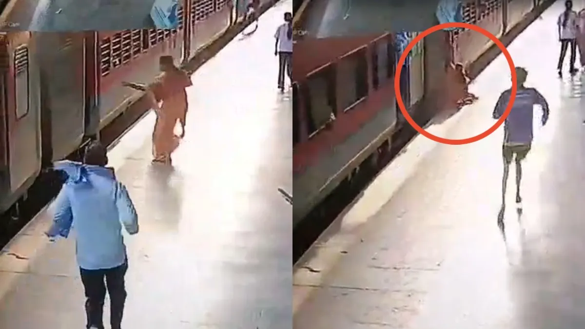 Itarsi Accident- India TV Hindi