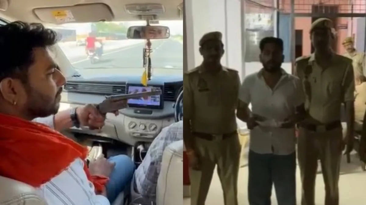 Jhansi Police- India TV Hindi