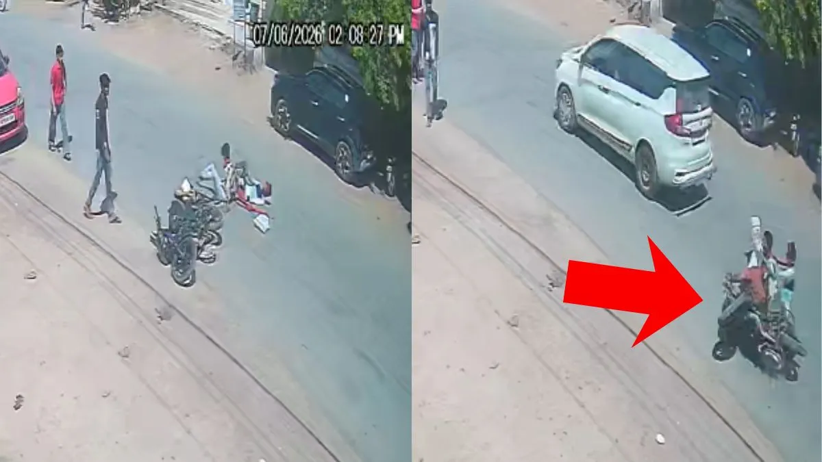 Jhansi Hit And Run- India TV Hindi
